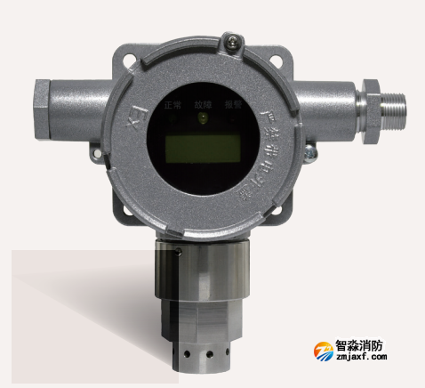 海灣GY-GST003M工業(yè)及商業(yè)用途點型可燃?xì)怏w探測器(液化石油氣隔爆) 海灣GY-GST003M工業(yè)及商業(yè)用途點型可燃?xì)怏w探測器(液化石油氣隔爆)