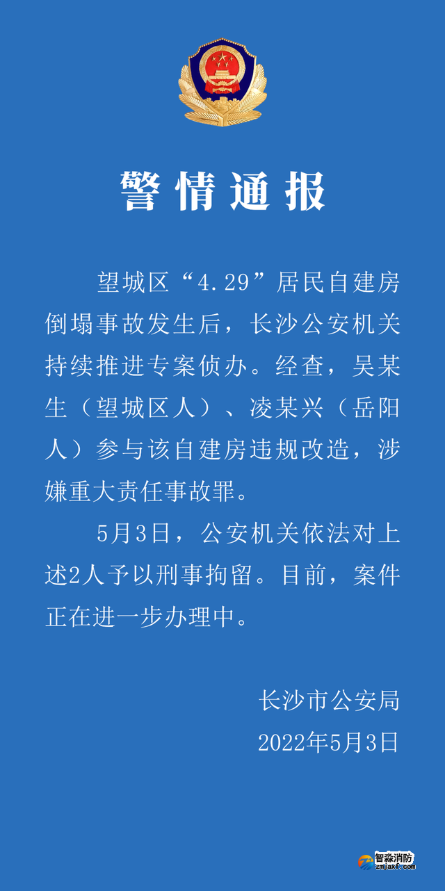 1651896257813587.png 微信圖片_20220507120307.png