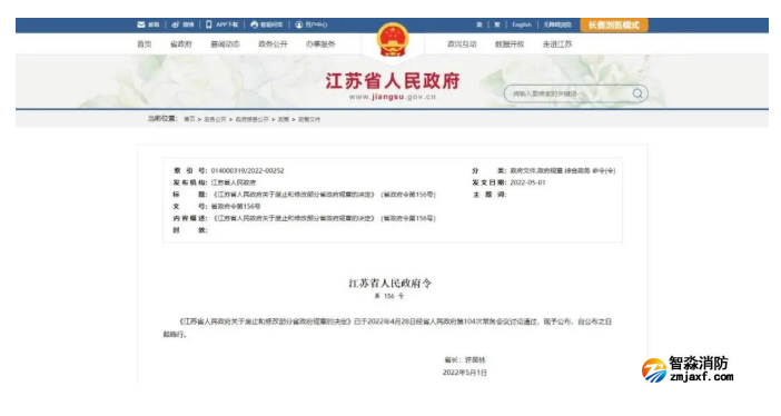 1652946206237930.png image.png