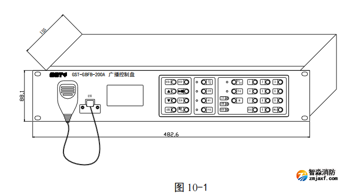 海灣GST-GBFB-200A 廣播控制盤接線安裝圖