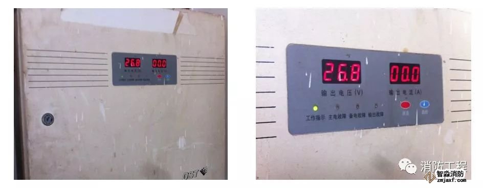 消防主機操作及火災(zāi)應(yīng)急預(yù)案!_7