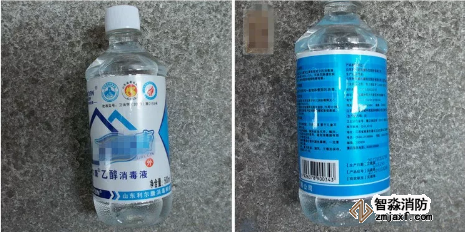 噴酒精消毒，遇明火燒傷，正確使用酒精消毒很重要