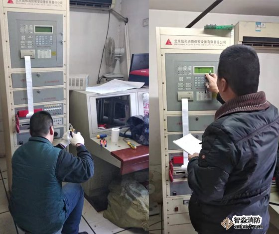 主機發生故障有哪些原因?